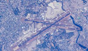 Adani Airports